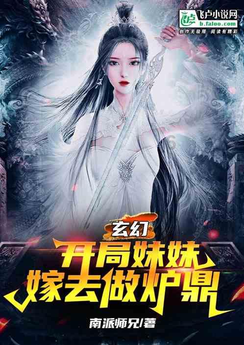 蜡笔小新大逃杀