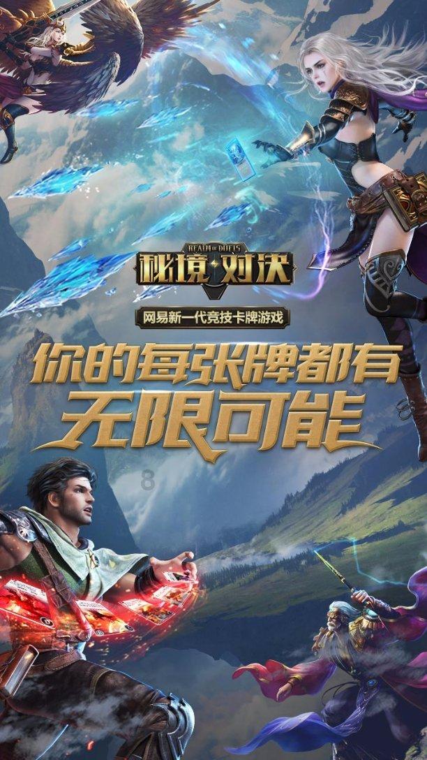 什么动物是成年河马的对手游戏画面