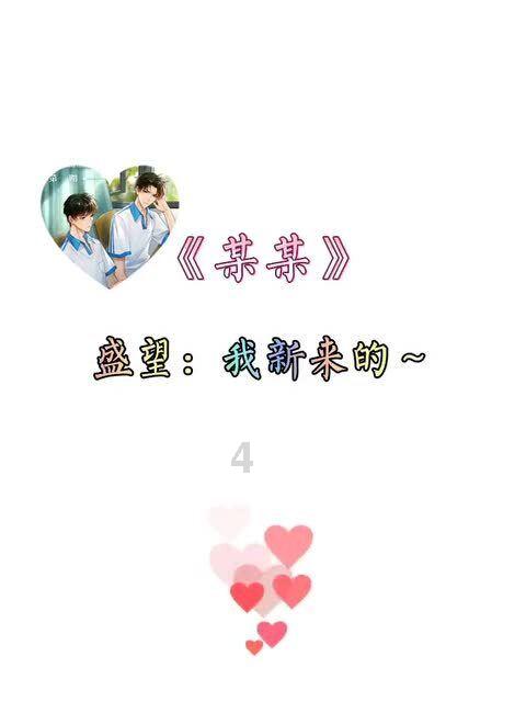 逃出小丑的噩梦2