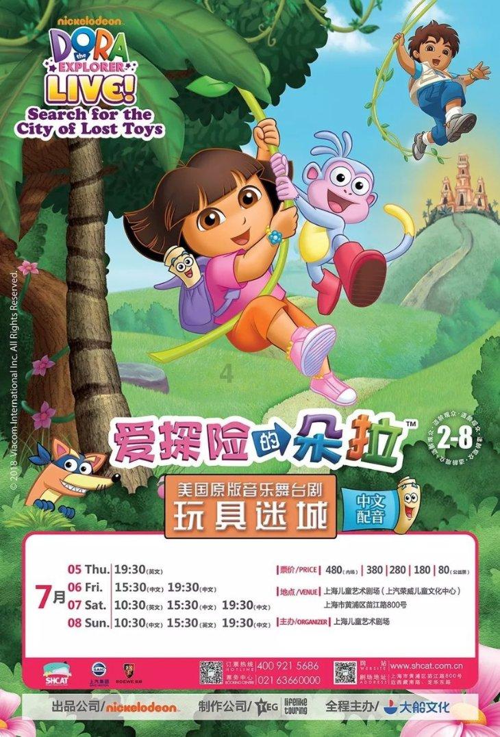 鬓角下面长个脓包挂什么科游戏画面