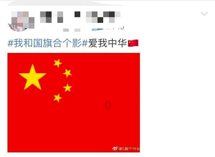 狙杀外星人