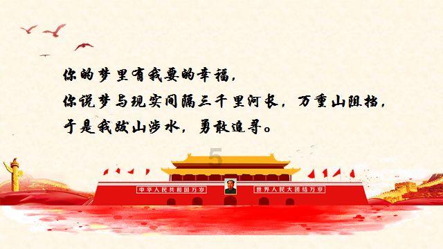 泡泡袖夏装