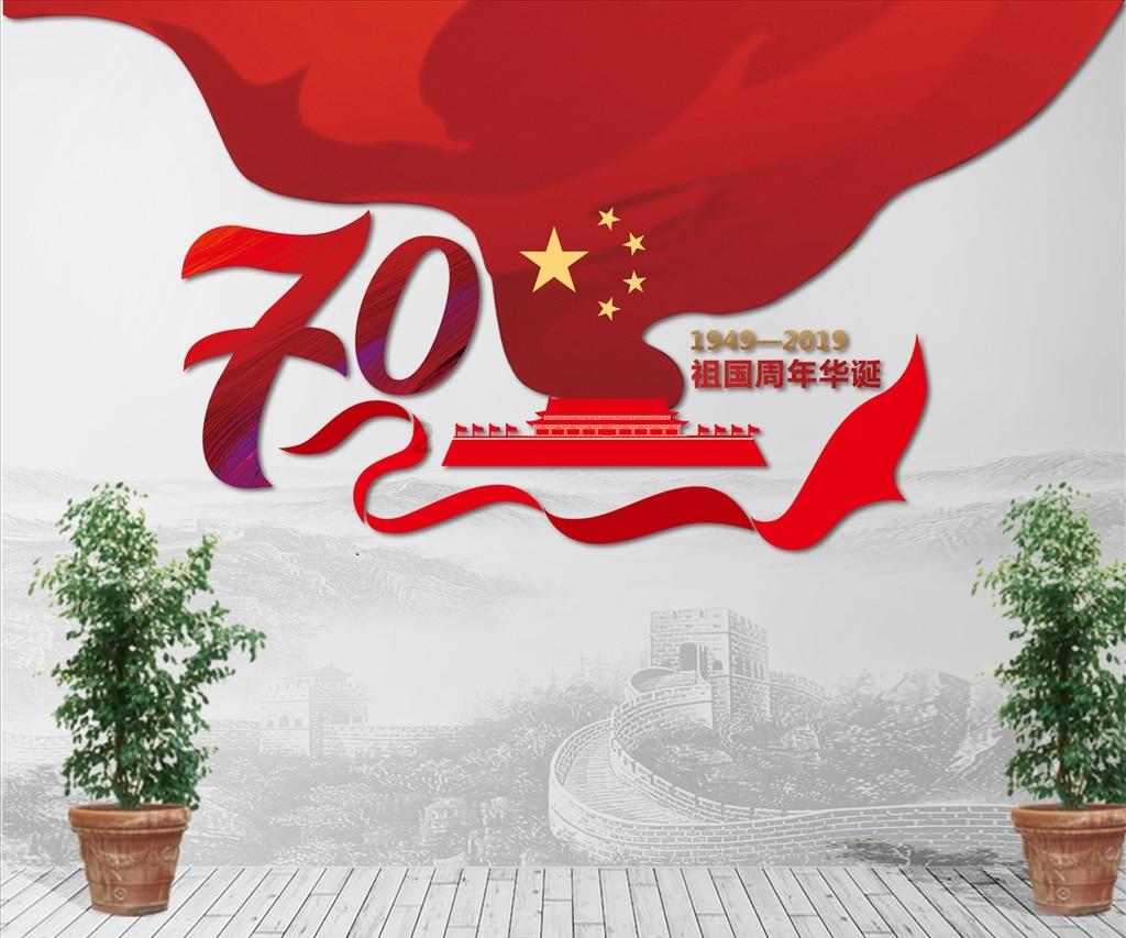 阴阳师