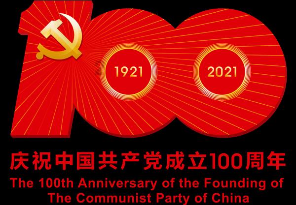 全民水浒山寨建设怎么操作才能达到每天9600游戏画面