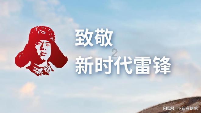 333回中一枪撂翻夏侯惇的蒙面武将是谁