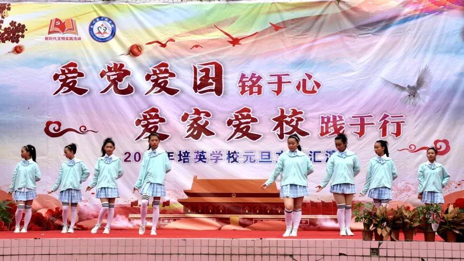 如果在冬天预防感冒？游戏画面