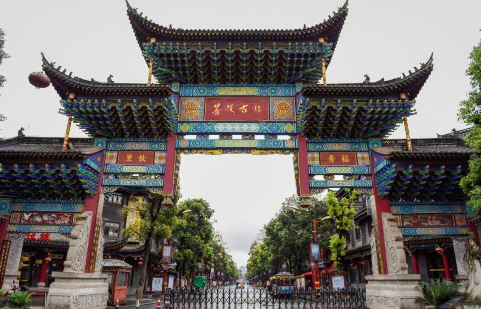 地狱之刃