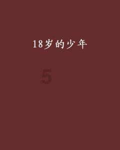 泡泡袖夏装